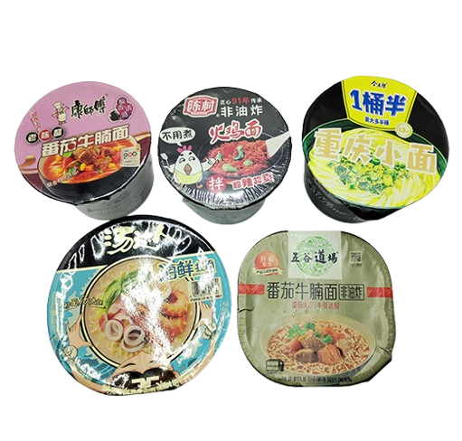 好博游戏平台